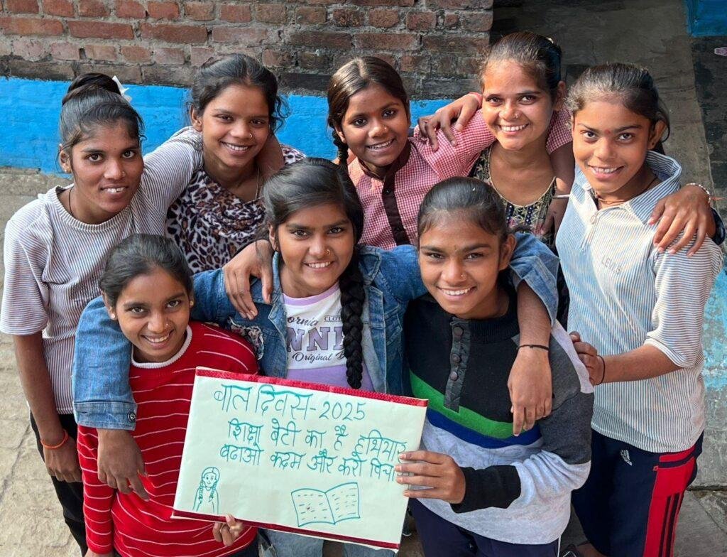 साकार संस्था बरेली ने बाल अधिकार सप्ताह के तहत चलाया “सशक्त नारी, सशक्त समाज” अभियान