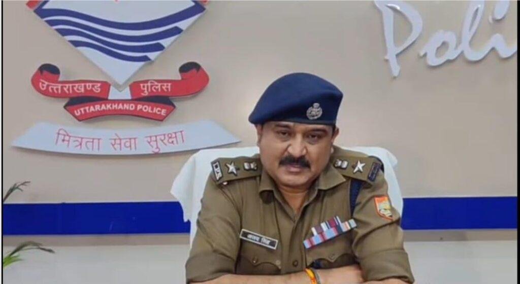 चैंपियन के बेटे पर पुलिस ने कसा शिंकजा, मुकदमे में कई धाराएं और बढ़ाई
