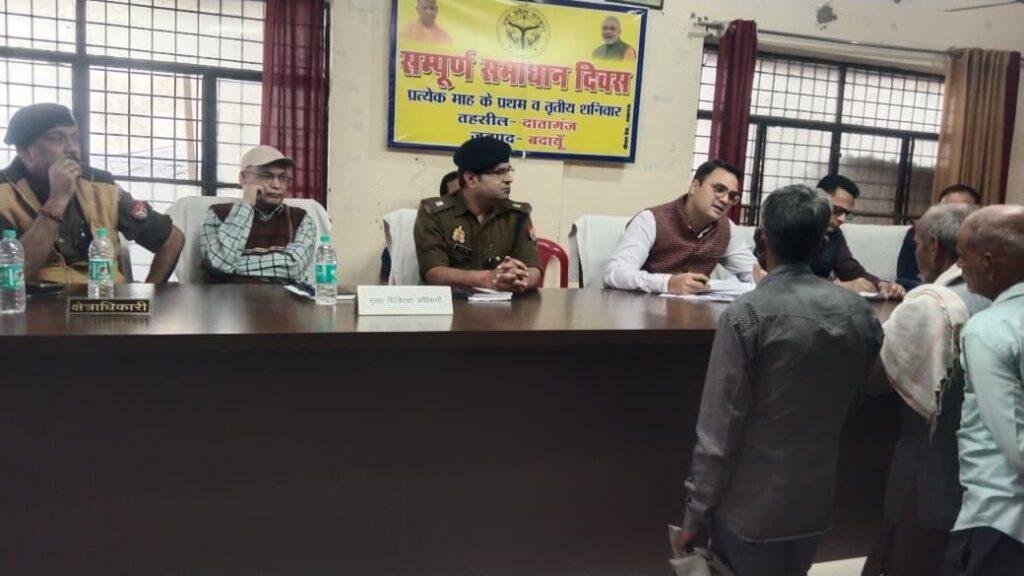 शिकायतों का समयबद्ध निस्तारण सुनिश्चित करें अधिकारी