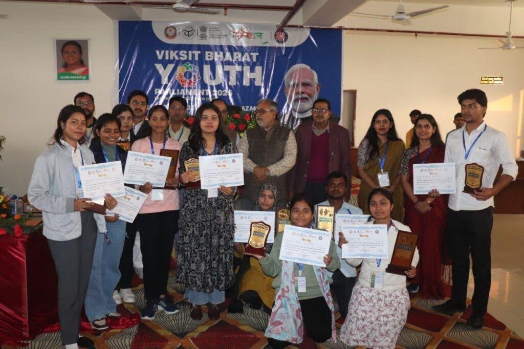 सु.वि.वि. में आयोजित हुआ विकसित भारत यूथ पार्लियामेंट- 2026