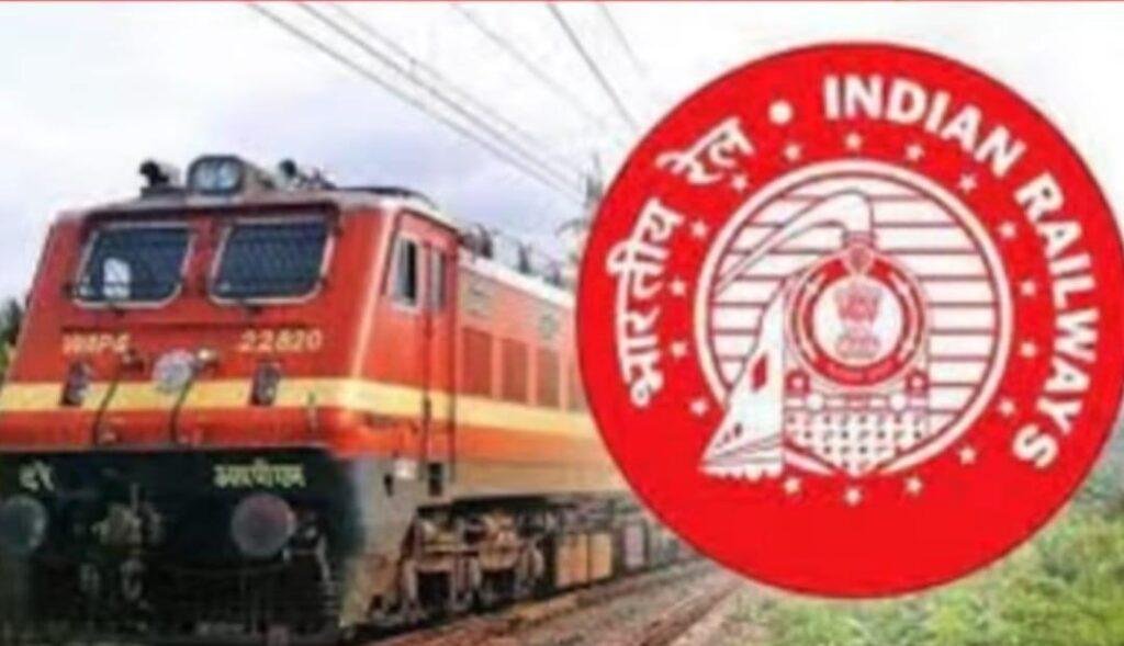 मोगा-नई दिल्ली–मोगा इंटरसिटी सुपरफास्ट एक्सप्रेस ट्रेन का फिरोजपुर छावनी रेलवे स्टेशन तक विस्तार