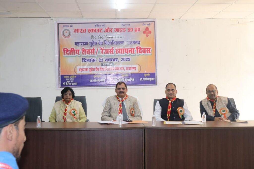 देश में भिन्न-भिन्न वेशभूषा,रहन-सहन के बावजूद अनेकता में एकता हमारी सबसे बड़ी ताकत -प्रो. संजीव कुमार