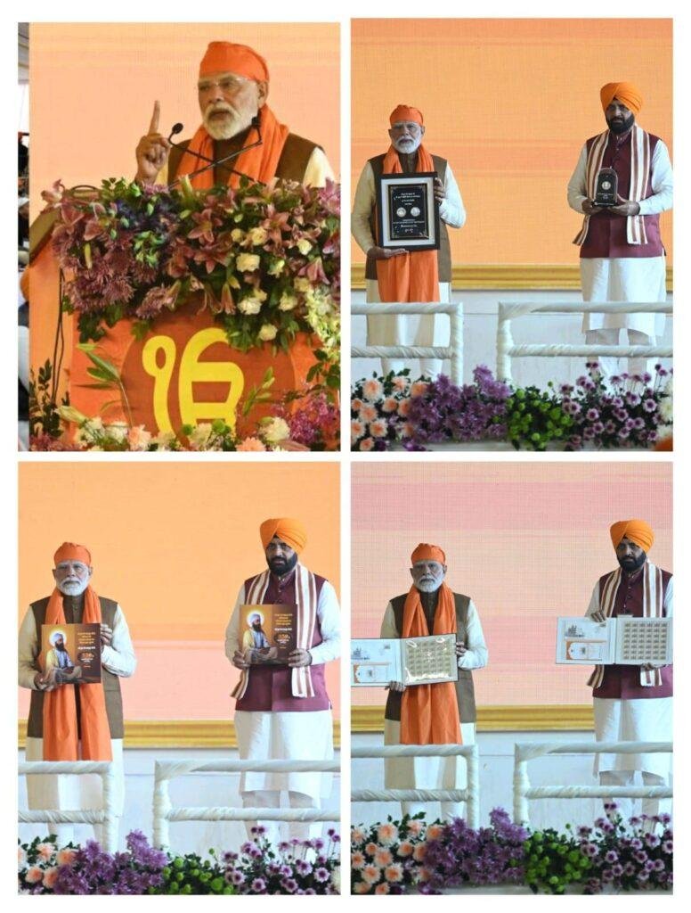 प्रधानमंत्री श्री नरेंद्र मोदी ने कुरुक्षेत्र में श्री गुरु तेग बहादुर जी के 350वें शहीदी दिवस समागम में की शिरकत