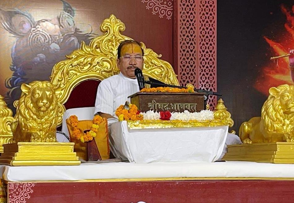 कलयुग में सत्य से बढ़कर कोई धर्म नहीं, भागवत पुराण से मिलती है सभी पापों से मुक्ति : कृष्ण चंद्र ठाकुर