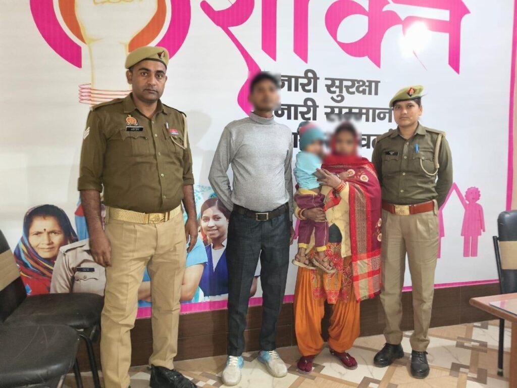 मिशन शक्ति टीम की तत्परता से मात्र 2 घंटे में परिजनों से मिला ढाई वर्ष का मासूम