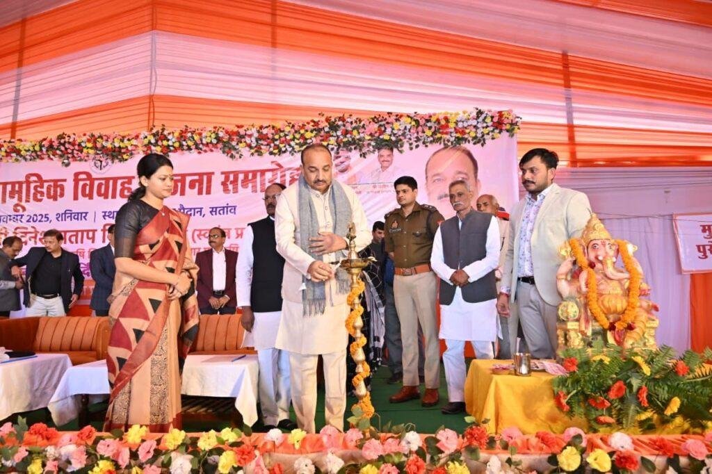 मुख्यमंत्री सामूहिक विवाह योजना के अंतर्गत 288 जोड़ों का पवित्र बंधन विवाह में 287 जोड़ो ने लिए फेरे