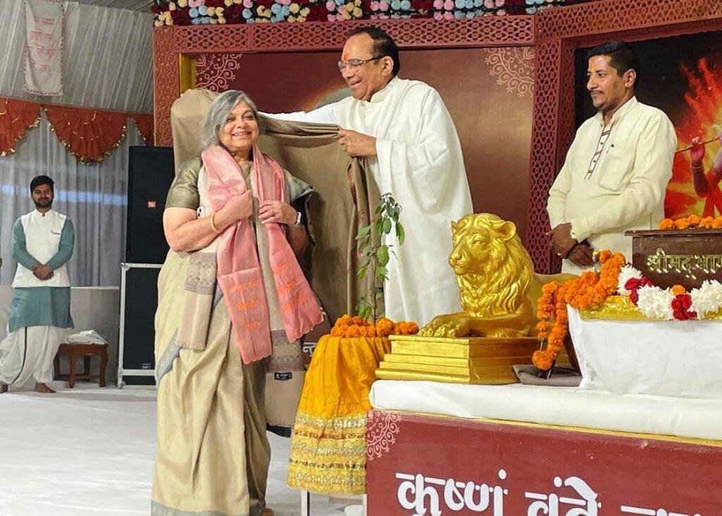 श्री जयराम विद्यापीठ में पहुंची हरियाणा सरकार की पूर्व मुख्य सचिव उर्वशी गुलाटी