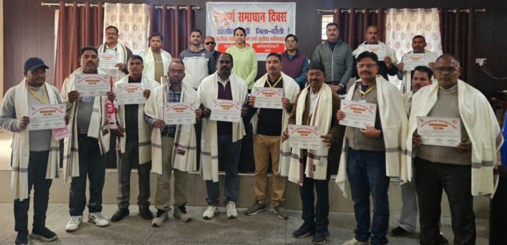ज्वाइंट मजिस्ट्रेट एवं तहसीलदार ने विशेष प्रगाढ़ पुनरीक्षण के कार्य को शतप्रतिशत करने वाले बी0एल0ओ0 को प्रशस्ति पत्र व सॉल उड़ाकर किया सम्मानित