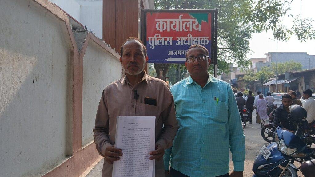 दरोगा और सिपाही पर दबंगई का आरोप, पीड़ित ने एसएसपी से लगाई गुहार