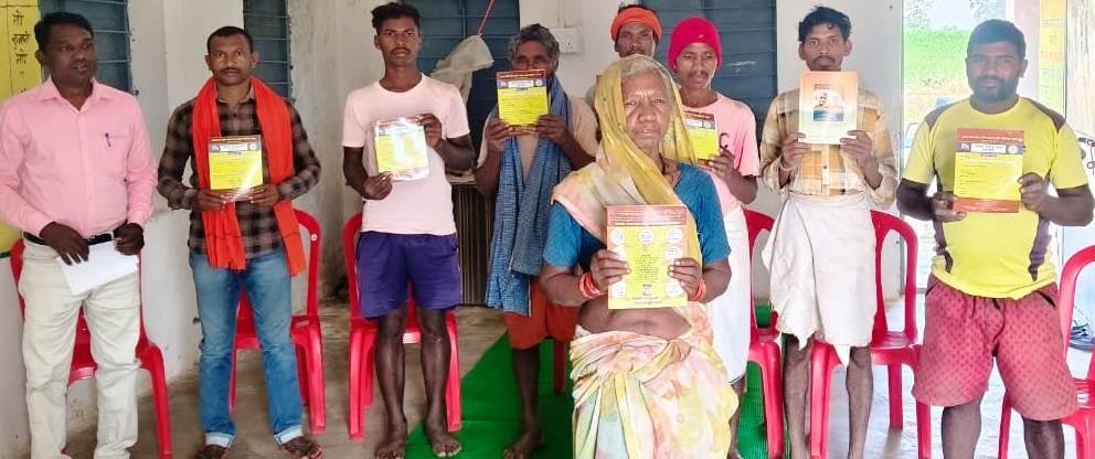वंदे मातरम् की 150वीं वर्षगांठ जिले के सभी ग्राम पंचायतों में किया गया रोजगार दिवस का आयोजन