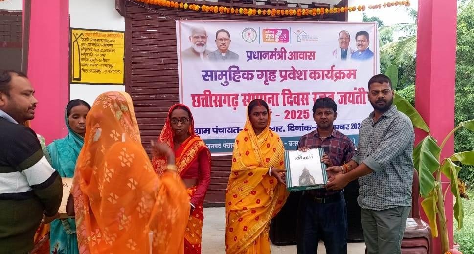 प्रधानमंत्री श्री नरेंद्र मोदी ने किया 3.51 लाख आवासों का वर्चुअल गृहप्रवेश