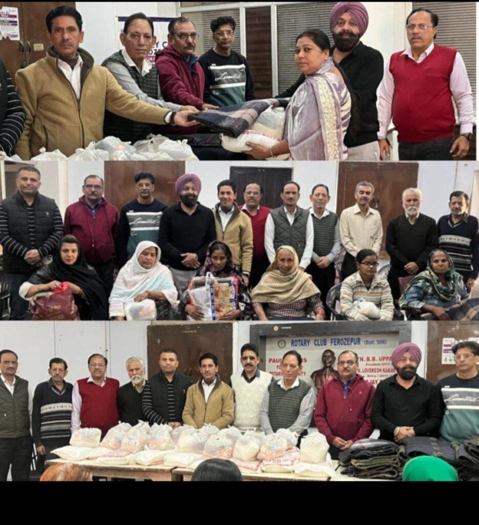 रोटरी क्लब फिरोजपुर शहर द्वारा सियाराम वेलफेयर सोसाइटी सदस्यों के सहयोग से 21 जरूरतमंद महिलाओं/व्यक्तियों को नवंबर महीने का राशन एवं ग्रम कंबल किए गए वितरण।