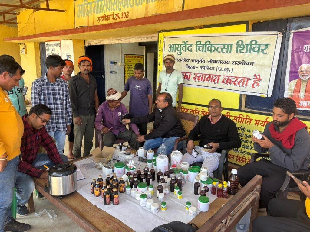 धान खरीदी केन्द्र कुडेली-सरभोका में स्वास्थ्य एवं जागरूकता शिविर का हुआ आयोजन