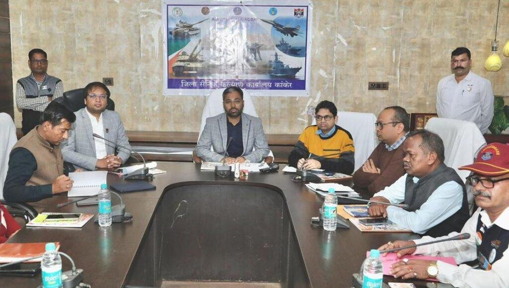 पुल-पुलिया, सड़क एवं भवन निर्माण में धीमी गति पर कलेक्टर ने जताई नाराजगी