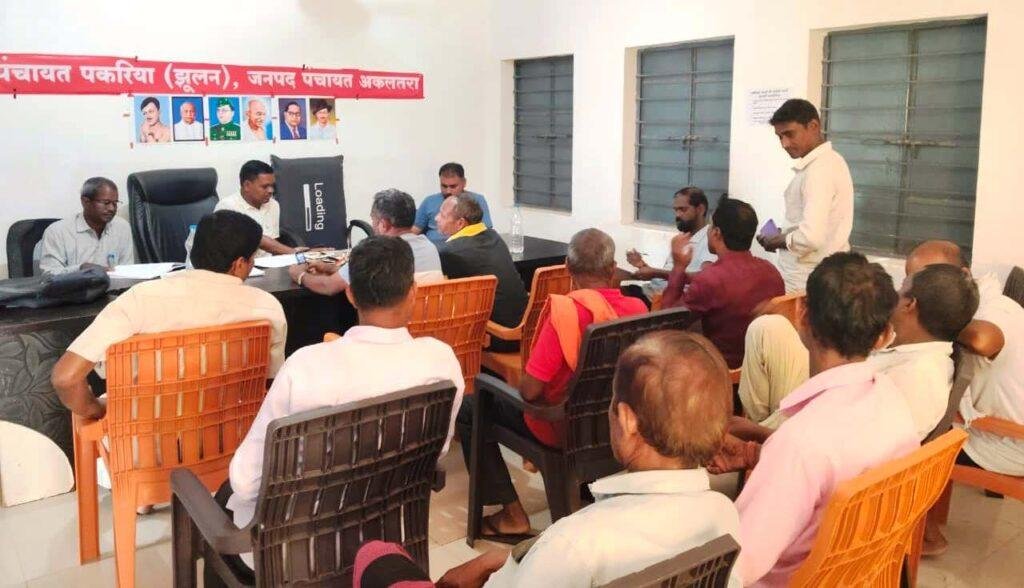 जनपद पंचायत अकलतरा में 46.58 करोड़ का मनरेगा लेबर बजट का अनुमोदन