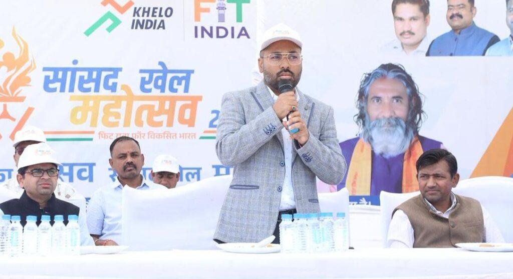 लोकसभा स्तरीय सांसद खेल महोत्सव का आज शुभारंभ हुआ