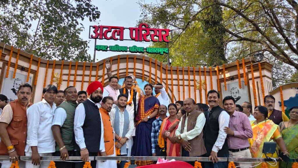मुख्यमंत्री ने रायपुर से किया अटल परिसर का वर्चुअल लोकार्पण