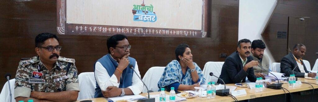 यूआइडीएआइ के उप महानिदेशक पी संगीता ने की एलडब्लूई जिलों में आधार पंजीयन स्थिति की समीक्षा