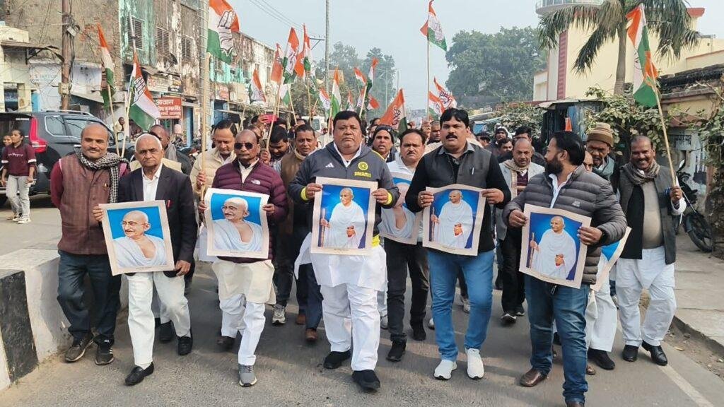 महात्मा गांधी के नाम, मनरेगा की गारंटी और गरीबों के अधिकारों से किसी भी तरह का समझौता नहीं किया जाएगा- कौशल कुमार सिंह ‘मुन्ना राय’