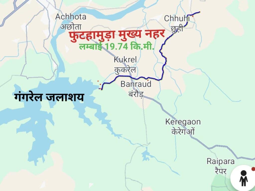 नगरी क्षेत्र को सिंचाई में नई संजीवनीः फुटहामुड़ा नहर परियोजना से बदलेगा ग्रामीण परिदृश्य