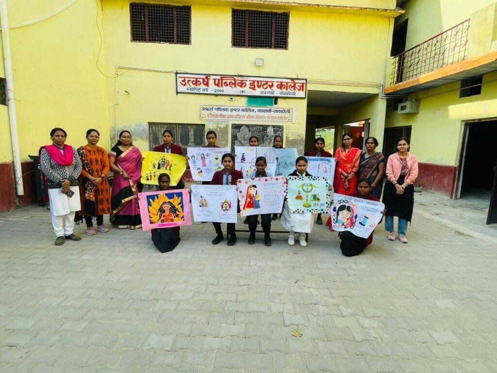 छात्र-छात्राओं को दहेज व बाल विवाह रोकथाम हेतु किया गया जागरूक