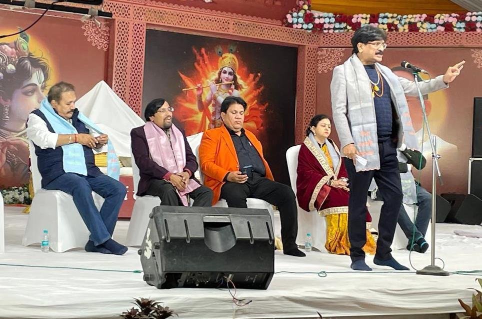 श्री जयराम विद्यापीठ में मध्य रात्रि तक चला भव्य हास्य कवि सम्मेलन