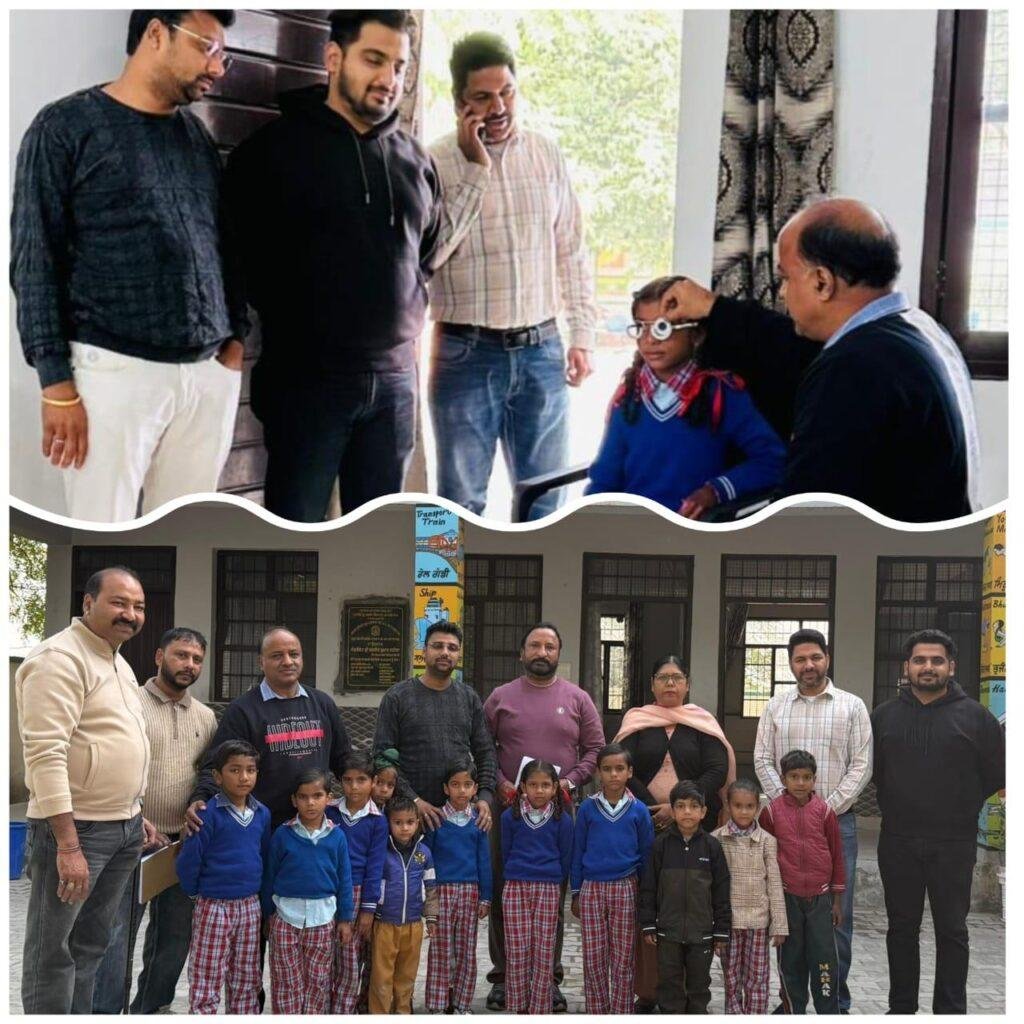 रोटरी क्लब फ़िरोज़पुर रॉयल ने 100 से ज़्यादा छात्रों की आँखों की जाँच की और ज़रूरतमंदों को मुफ़्त में चश्मे दिए