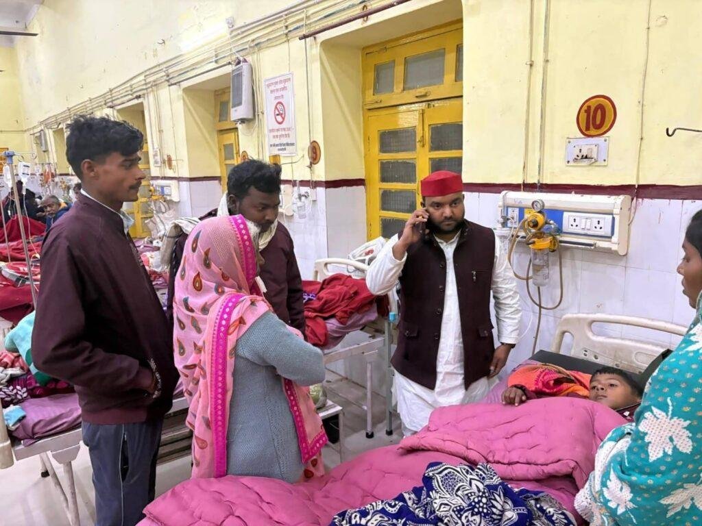 हरचंदपुर विधायक राहुल लोधी पहुंचे जिला अस्पताल हर संभव मदद का दिया आश्वासन