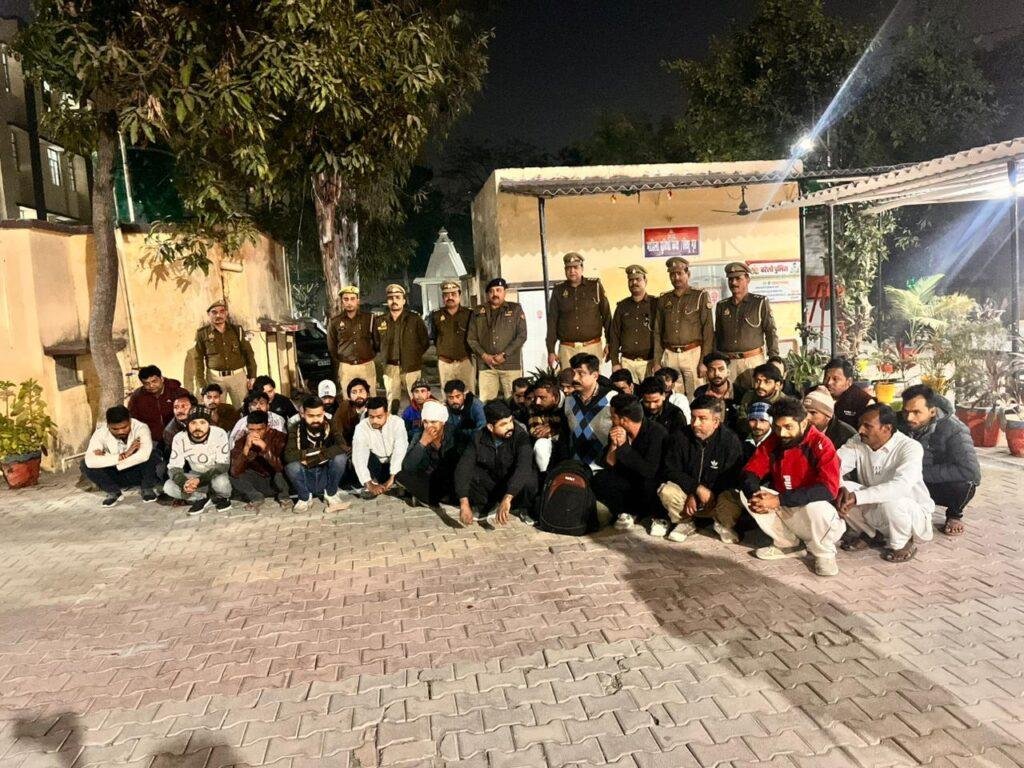 थाना बहेड़ी पुलिस की मिशन शक्ति टीम के तहत बड़ी कार्रवाई, सार्वजनिक स्थानों पर खुले में शराब पीने वाले 47 व्यक्तियों को किया गिरफ्तार
