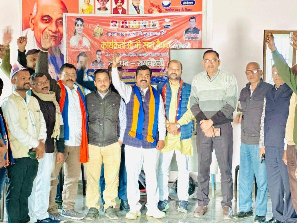 पंचायती चुनाव में सक्रिय रहे सदस्य कुंवर सत्येंद्र पटेल