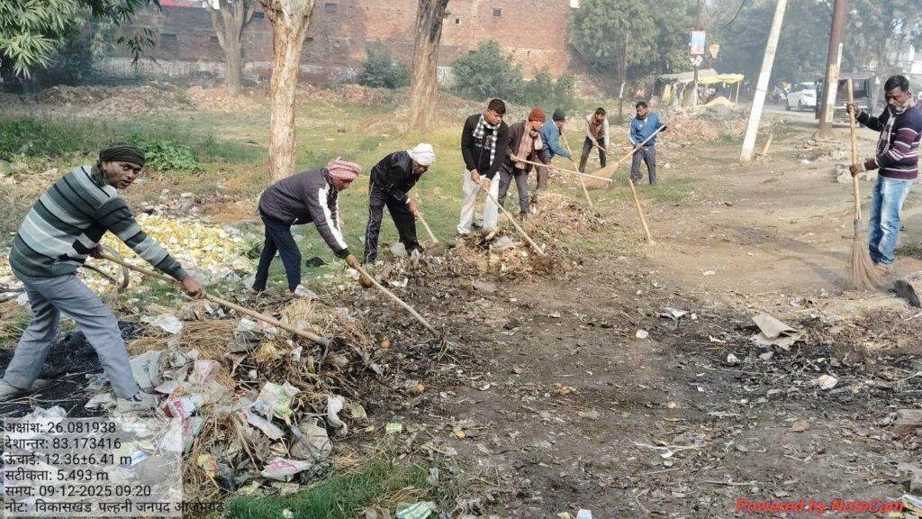 आजमगढ़ स्वच्छता अपनाइए स्वच्छ भारत संचारी रोकथाम नियंत्रण अभियान