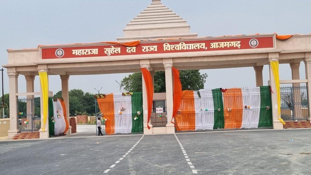 सुविवि पी-एच.डी.अभ्यर्थियों के लिए प्रमाण पत्र दाखिल करने की अंतिम तिथि 10 दिसंबर