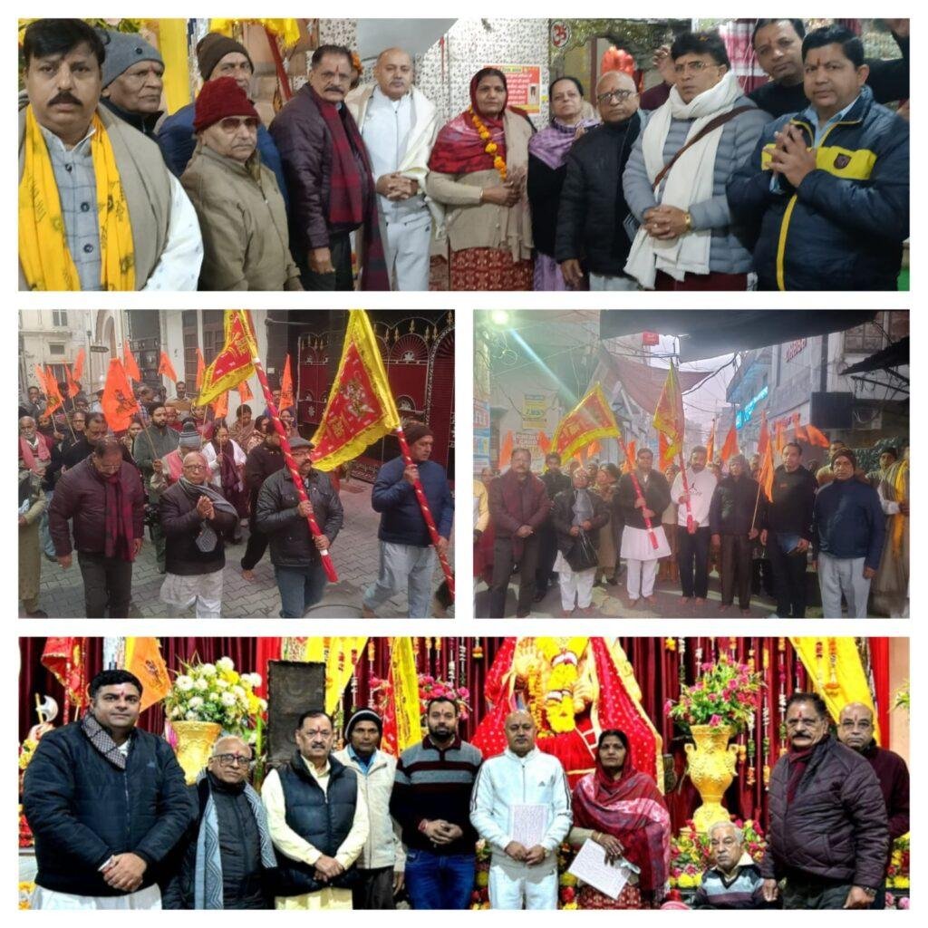 सवा लाख श्री हनुमान चालीसा पाठ यज्ञ के उपलक्ष्य में श्री सनातन धर्म महावीर दल, मंदिर ने निकाली प्रभातफेरी