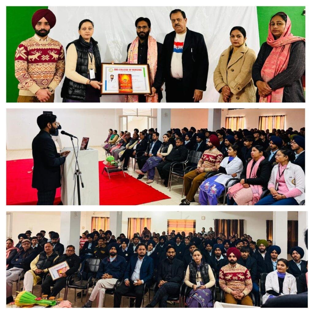 ਸ਼ਹੀਦ ਭਗਤ ਸਿੰਘ ਕਾਲਜ ਆਫ ਨਰਸਿੰਗ (ਸੋਢੇ ਵਾਲਾ) ਫਿਰੋਜ਼ਪੁਰ ਵਿਖੇ ਲੀਵਰ ਟ੍ਰਾਂਸਪਲਾਂਟੇਸ਼ਨ, ਲੀਵਰ ਦੀ ਦੇਖਭਾਲ ਵਿਸ਼ੇ ਤੇ ਡਾਕਟਰ ਸੁਚੇਤ ਚੌਧਰੀ ਮੈਦਾਂਤਾ ਹਸਪਤਾਲ ਗੁਰੂਗ੍ਰਾਮ ਵੱਲੋਂ ਵਿਸ਼ੇਸ਼ ਸੈਮੀਨਾਰ ਦਾ ਕੀਤਾ ਗਿਆ ਆਯੋਜਨ