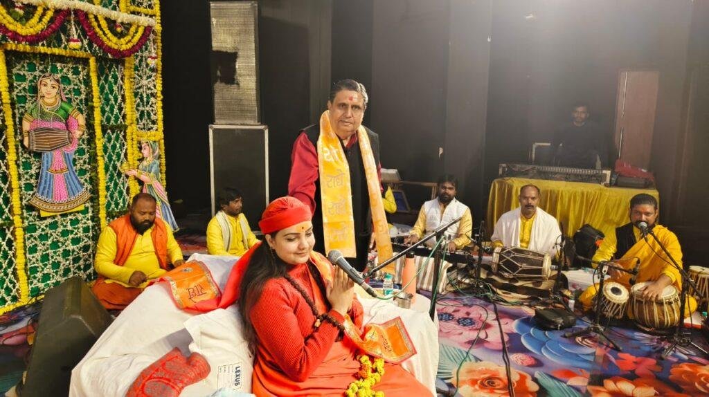 सभी ब्रजवासियों के प्राण प्यारे हैं गिरिराज गोवर्धन नाथ : महामंडलेश्वर स्वामी भास्करानंद महाराज