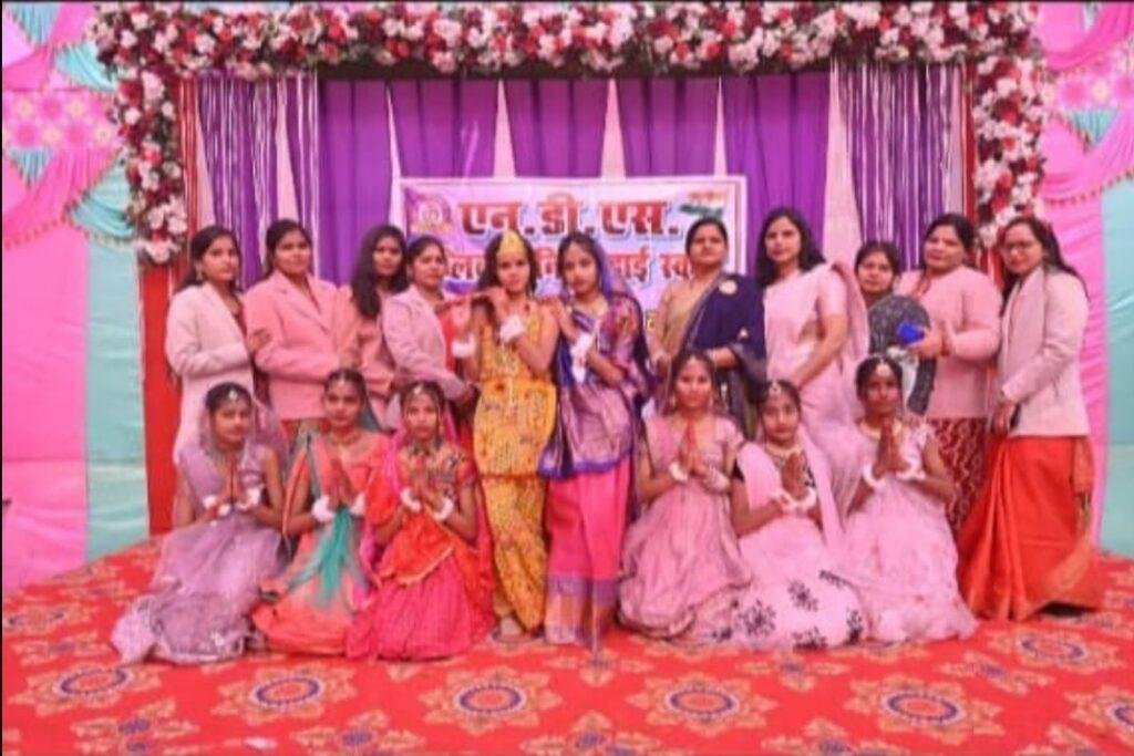 एसडीएस पब्लिक स्कूल में बड़ी धूमधाम के मनाया वार्षिकोत्सव उत्सव