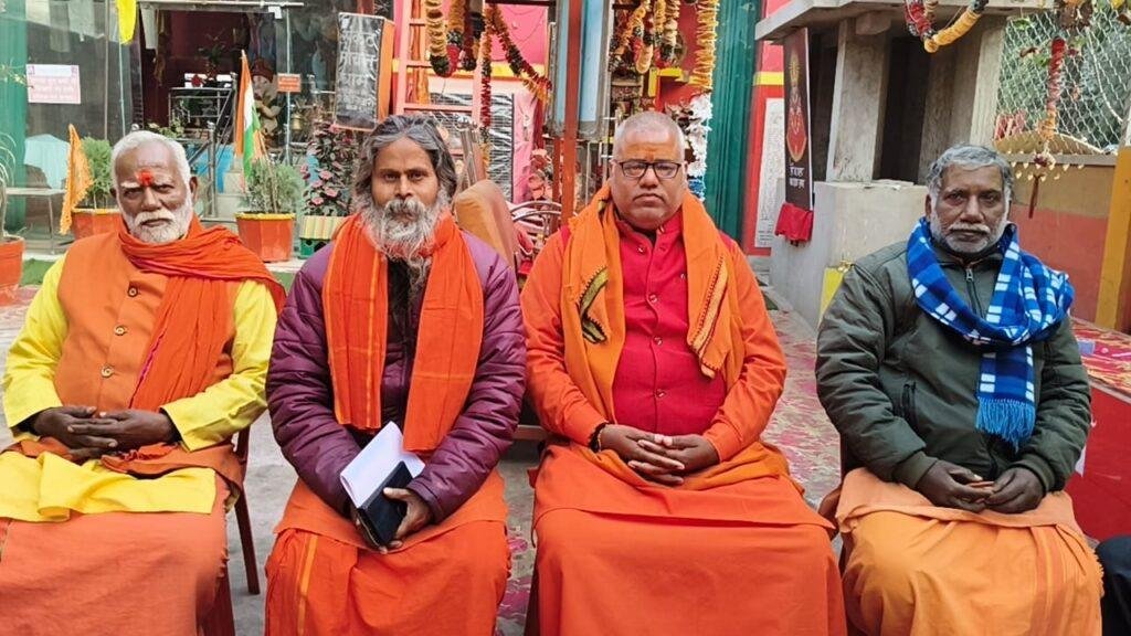 1 जनवरी को मनाया जाएगा विश्व कल्याण दिवसमहामंडलेश्वर स्वामी नरेंद्र देवानंद सरस्वती