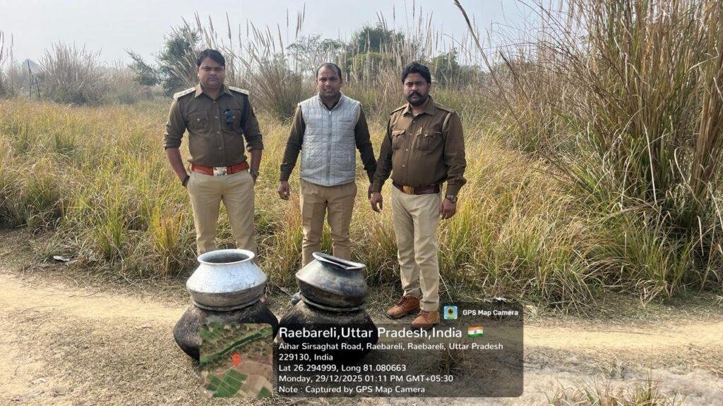 दबिश के दौरान 50 लीटर अवैध कच्ची शराब बरामद व 300 किलोग्राम महुआ लहन मौके पर नष्ट, 03 अभियोग पंजीकृत