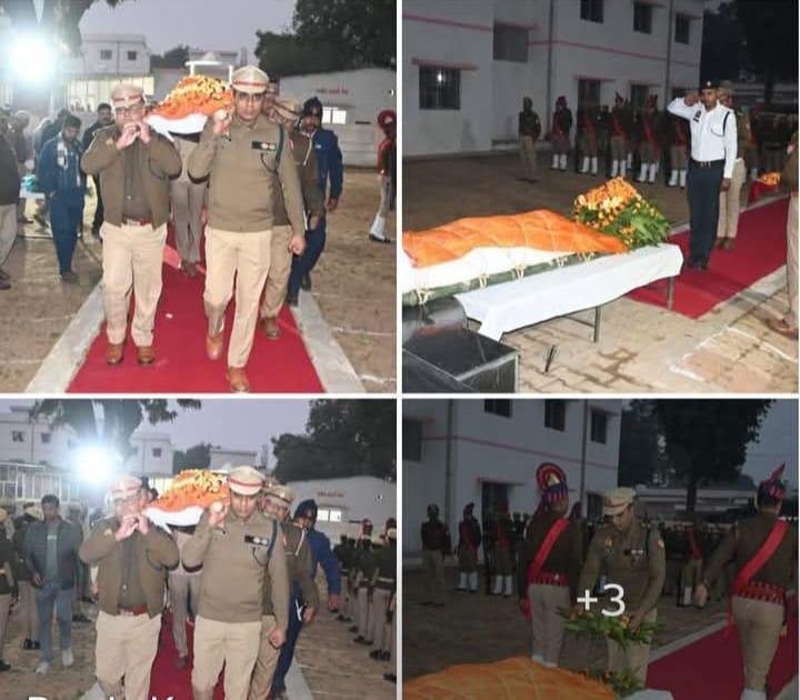 आजमगढ़: बंद कमरे में अंगीठी बनी काल, युवा सिपाही की दर्दनाक मौत, SSP ने दी श्रद्धांजलि