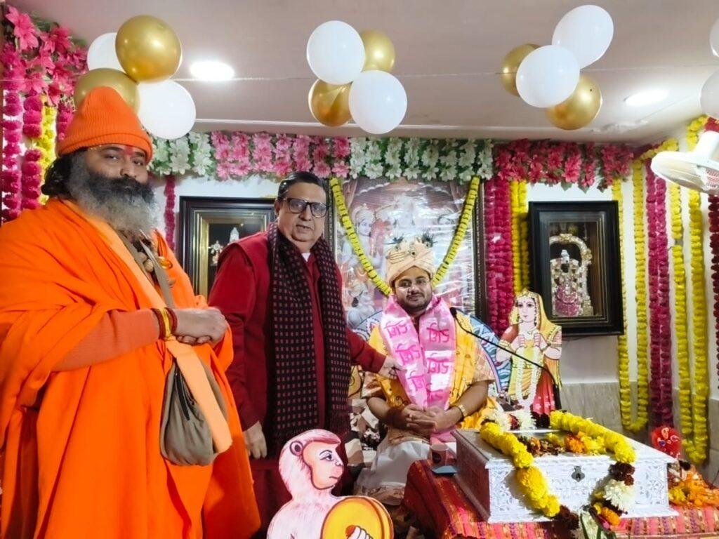 बड़ा ही पावन व मंगलकारी है प्रभु का नाम : अंकित कृष्ण महाराज