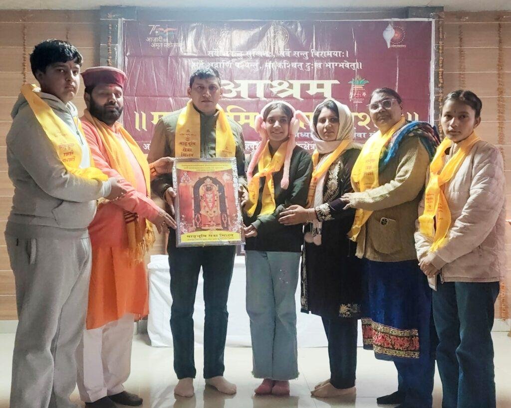 निष्काम सेवा ही मानव जीवन की वास्तविक साधना है : डा. श्रीप्रकाश मिश्र