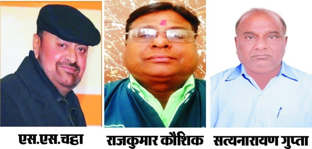 ऑल इंडिया पत्रकार एकता संघ के एस एस चटठा बने जिला वरिष्ठ उपाध्यक्ष
