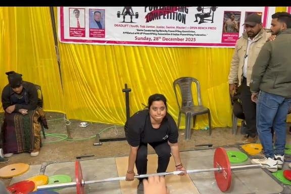 मंडल स्तरीय बेंच प्रेस एवं डेडलिफ्ट प्रतियोगिता का किया गया आयोजन