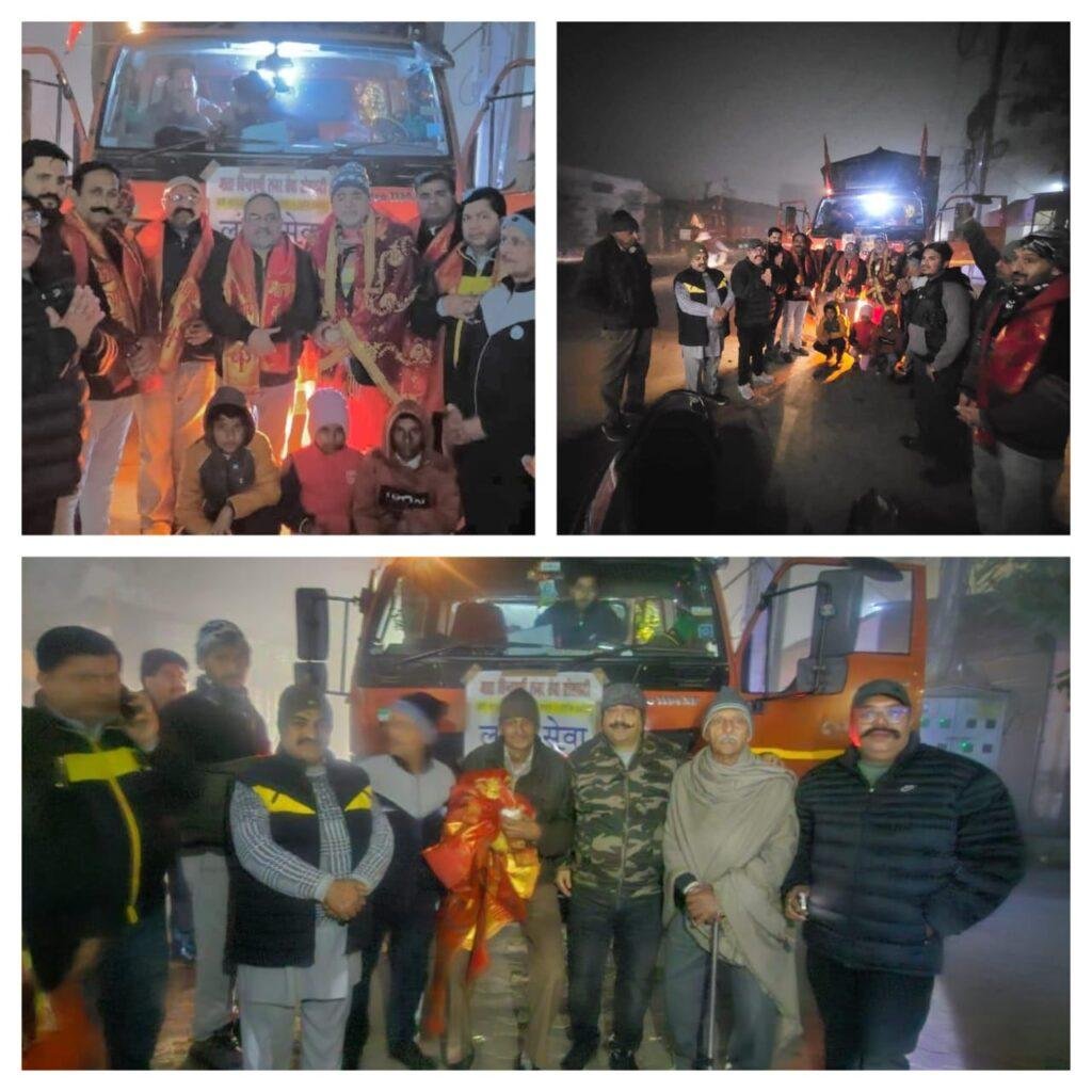 माता चिंतपूर्णी लंगर सेवा सोसाइटी, बेरी मोहल्ला फिरोजपुर शहर द्वारा नए साल के उपलक्ष्य में माता चिंतपूर्णी दरबार के लिए लंगर रवाना