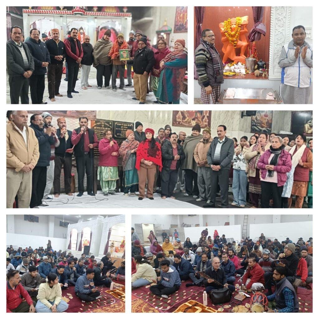 भगवान श्री परशुराम मंदिर में प्रत्येक मंगलवार की तरह श्री हनुमान चालीसा, संकट मोचन और बजरंग बाण का सामूहिक पाठ किया गया