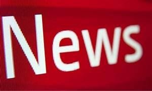 जिला पंचायत की सामान्य सभा की बैठक 05 जनवरी को