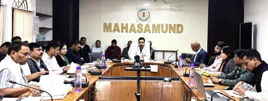 कलेक्टर ने ली साप्ताहिक समय-सीमा की बैठक