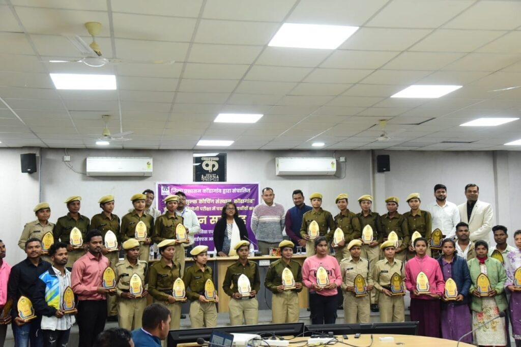 जिला प्रशासन की निःशुल्क कोचिंग संस्थान से 81 युवाओं का विभिन्न पदों में चयन