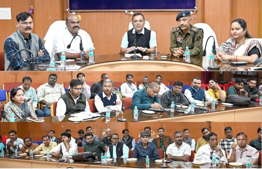 जाज्वल्यदेव लोक महोत्सव एवं एग्रीटेक कृषि मेला को सफल, सुव्यवस्थित, गरिमामय एवं जनसहभागिता युक्त बनाने के संबंध में बैठक आयोजित