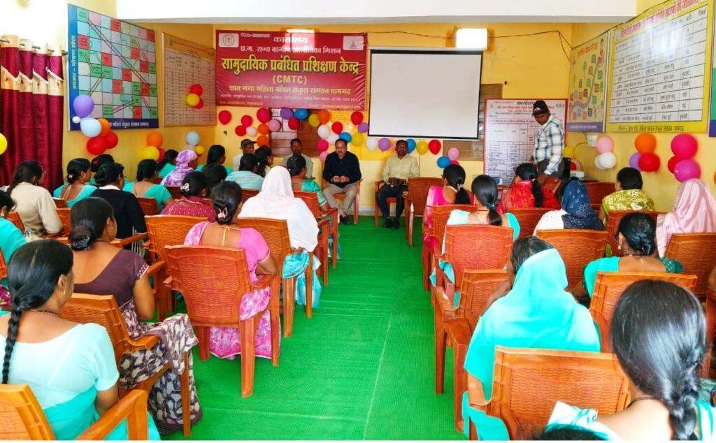 समृद्ध दीदी से समृद्ध राष्ट्र अभियान अंतर्गत सीएमटीसी प्रशिक्षण केंद्र का ऑनलाइन शुभारंभ